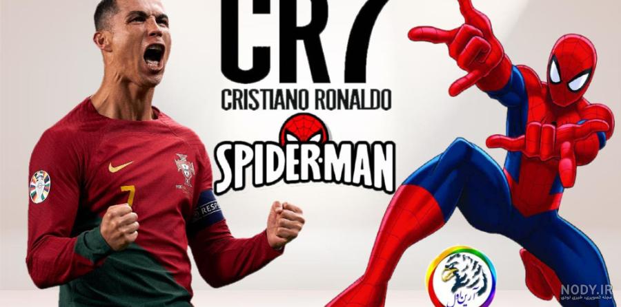 خرید تابلو بازی Spider-Man 2 | در طرح های متنوع✓