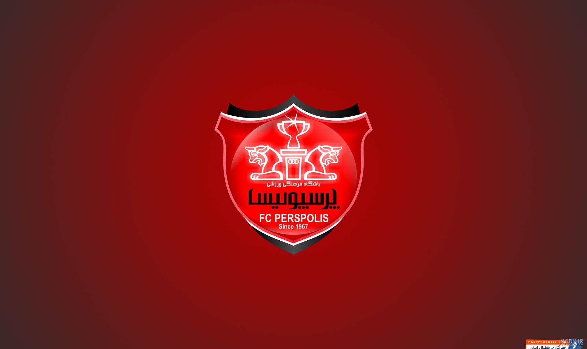 خرید و قیمت کلاه پرسپولیس از غرفه شایان اسپورت خرید و قیمت کلاه پرسپولیس از غرفه شایان اسپورت