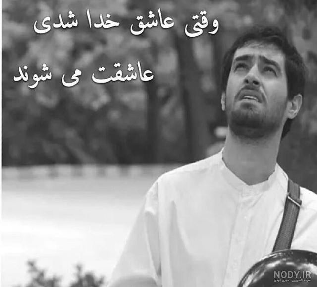 کلیپ بسیار غمگین برای سالگرد مادر کلیپ بسیار غمگین برای سالگرد مادر