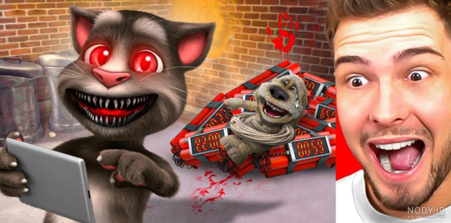 بازی ترسناک فرار از تام سخنگو و سگ tom talking horror