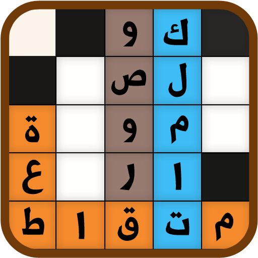 تشخیص مرز جبهه حق و باطل بزرگ‌ترین آزمون انسان در این عالم است - خبرگزاری  مهر | اخبار ایران و جهان | Mehr News Agency