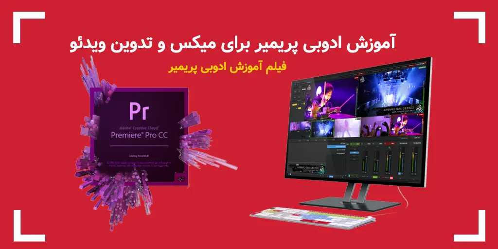 دانلود پروژه آماده پریمیر اسلایدشو تایم لاین تصاویر Timeline Portraits  Slideshow