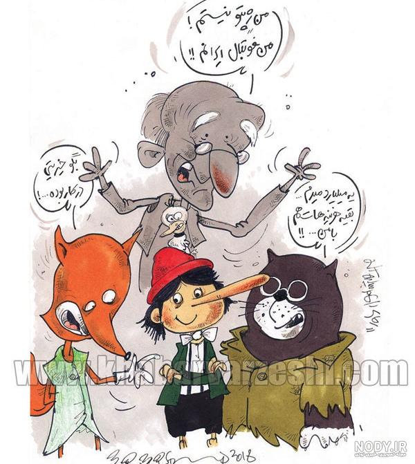 عکس پینوکیو دماغ دراز عکس پینوکیو دماغ دراز