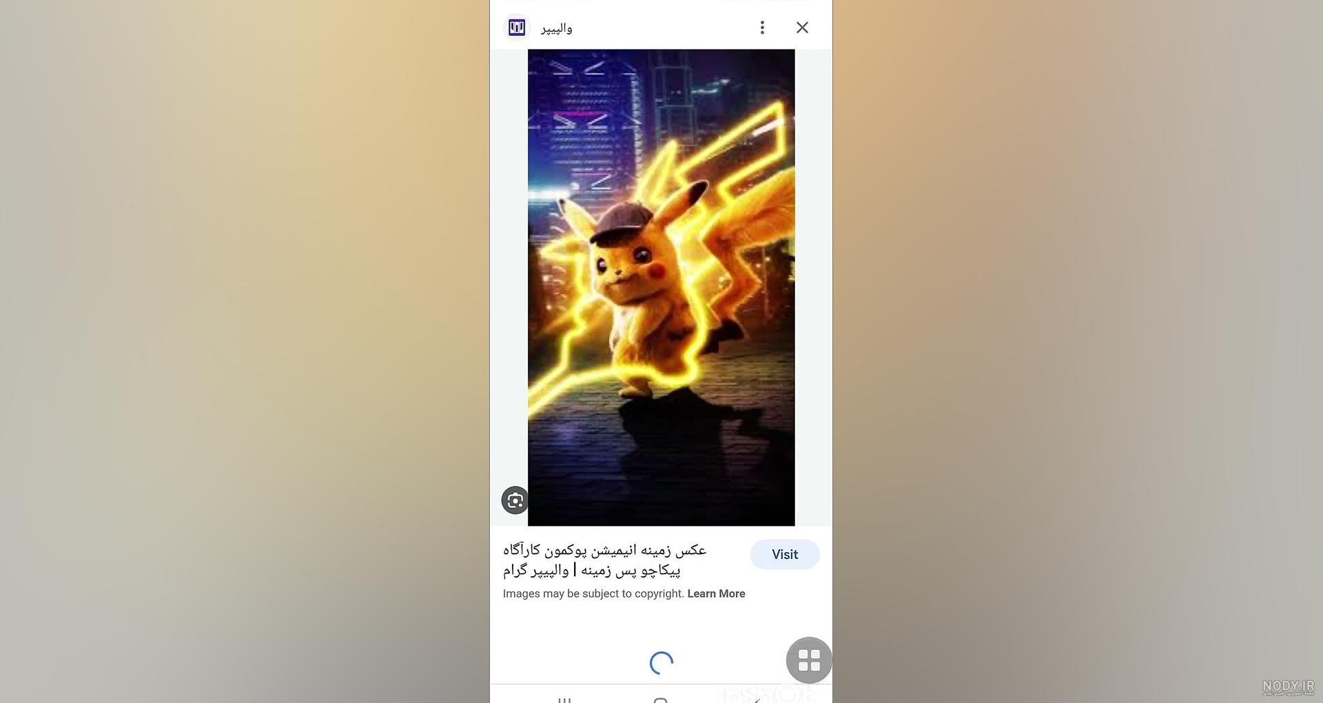 عکس پیکاچو برای پس زمینه