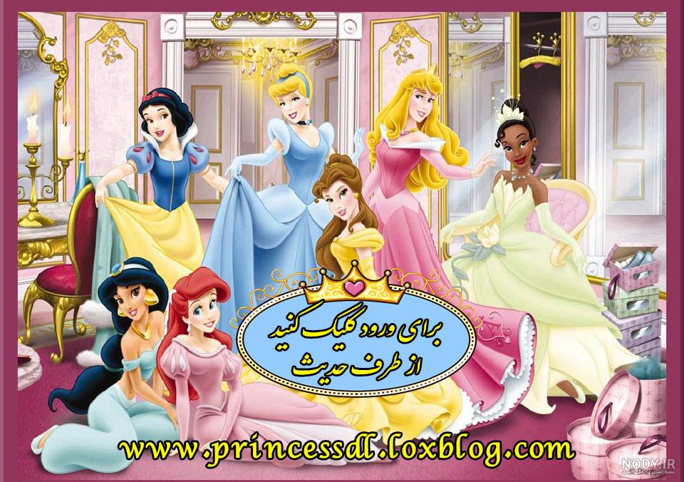 عکسهای راپونزل و یوجین