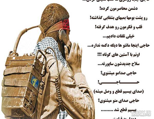 لعبة وصلة - المجموعة 10 - لغز رقم 82 - YouTube