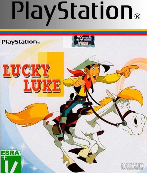 luke عکس با کیفیت luke و وکتور لایه باز luke پارس استاک | شاتر استوک پارسی