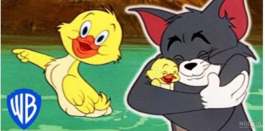تام و جری Tom and Jerry | سریال | آفرینک