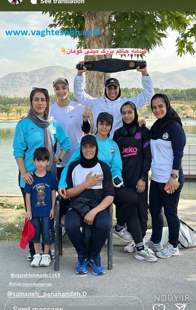 تصویری از میتی کومان واقعی