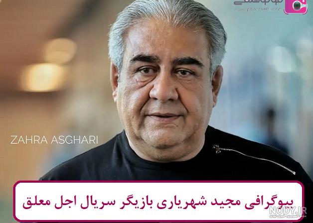 تغییر چهره بازیگران فیلم اتانازی بعد از 24 سال +بیوگرافی و عکس ها - 24 نویس