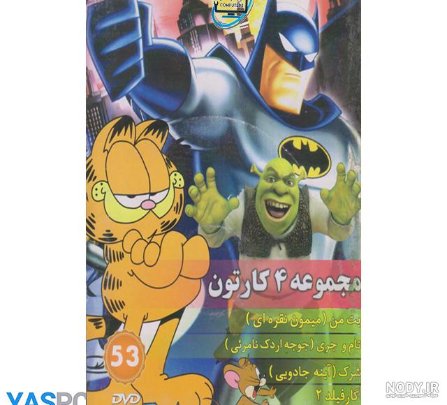 عکس جوجه در تام و جری