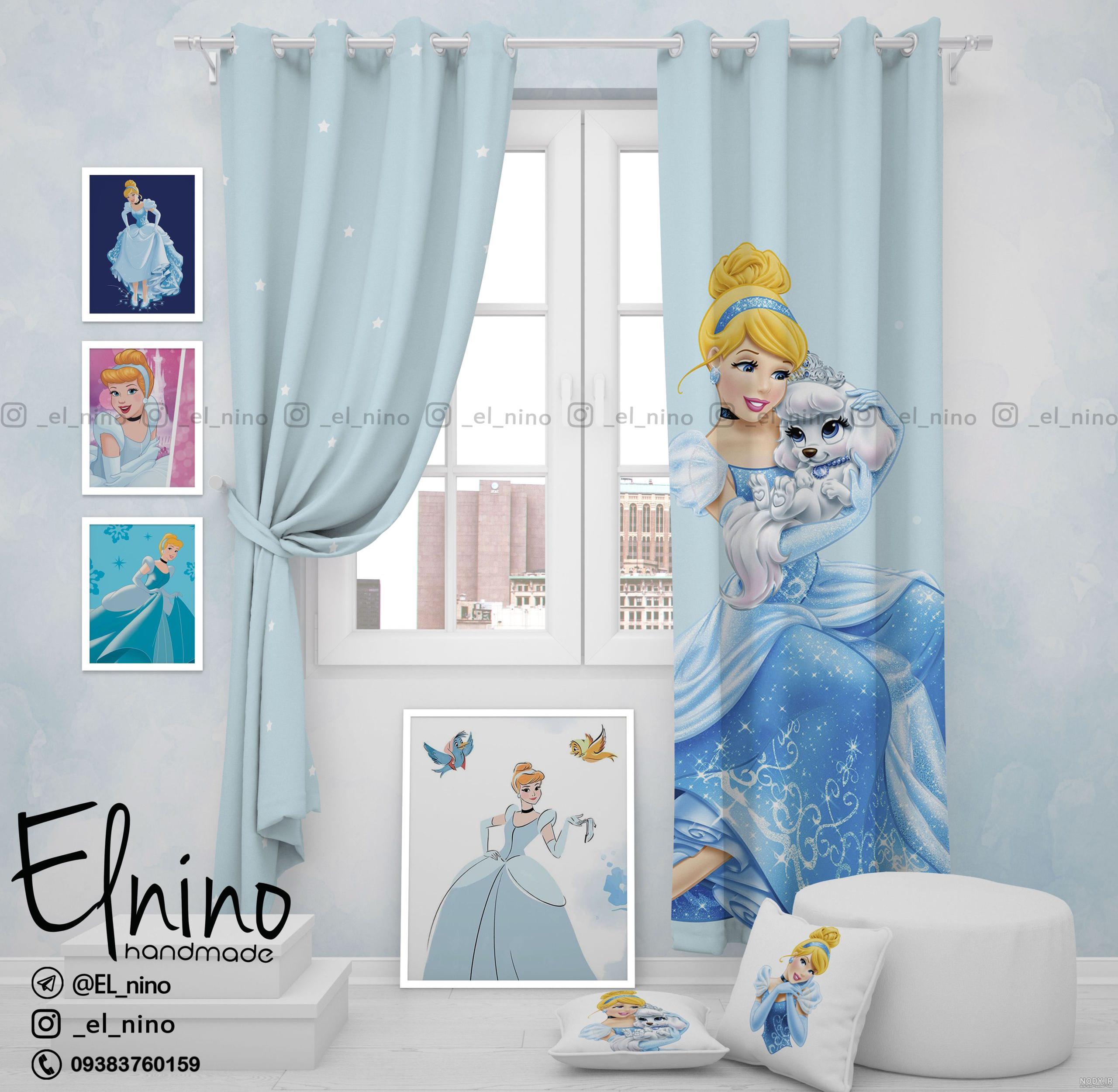 عکس طراحی سیندرلا
