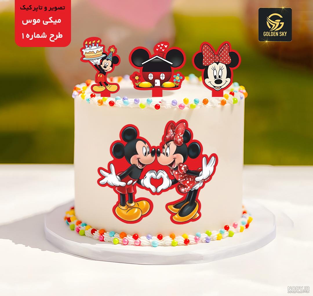 عکس میکی موس کیک