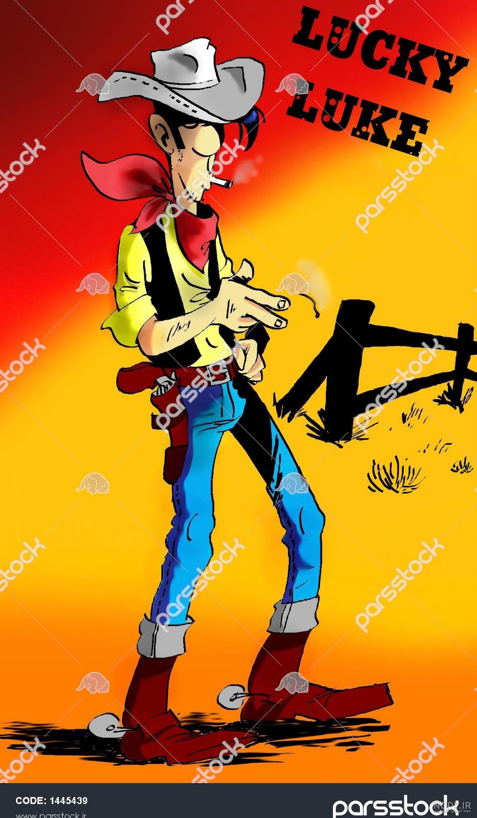 عکس پروفایل لوک خوش شانس