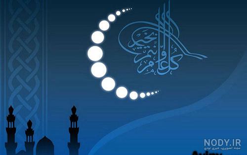 عکس پروفایل ماه رمضان جدید 1401 برای بیو تلگرام و استوری اینستاگرام • مجله تصویر زندگی عکس پروفایل ماه رمضان جدید 1401 برای بیو تلگرام و استوری اینستاگرام • مجله تصویر زندگی