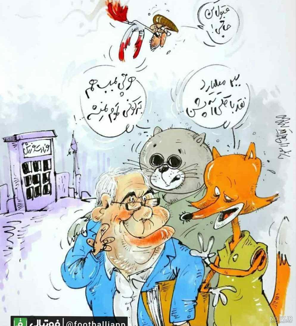 عکس گربه نره و پینوکیو
