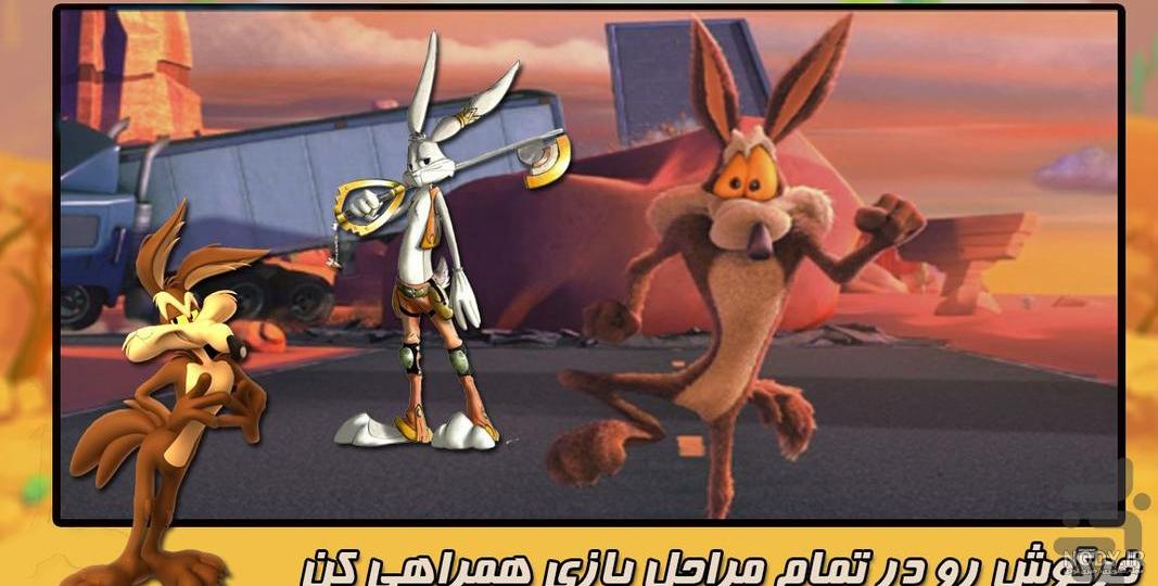 عکس گرگ کارتون میگ میگ