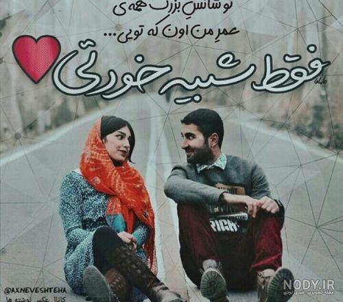 لوک خوش شانس در پس زمینه زرد و نارنجی 1445439