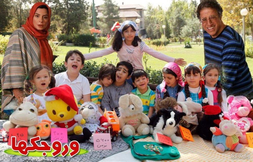 وروجک واقعی در جشن کریسمس + عکس - جدیدترین اخبار ایران و جهان ممتاز نیوز |  ممتاز نیوز