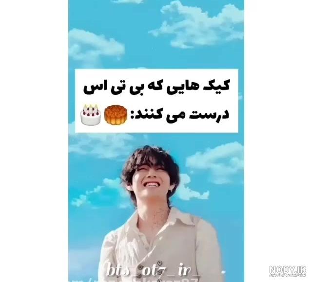 بیش از 30 مدل کیک تولد دخترانه بسیار زیبا بیش از 30 مدل کیک تولد دخترانه بسیار زیبا