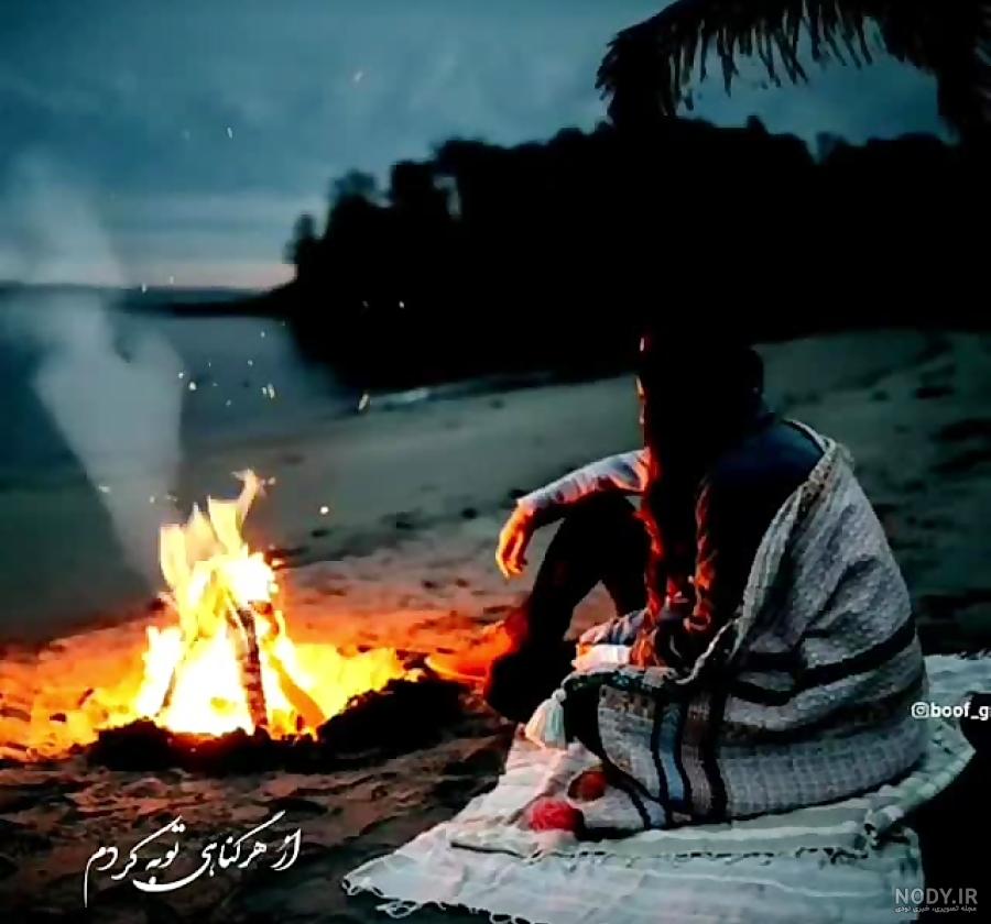 طالع بینی روابط میان افراد با توجه به عناصر چهارگانه؛ آب، آتش، هوا، زمین طالع بینی روابط میان افراد با توجه به عناصر چهارگانه؛ آب، آتش، هوا، زمین