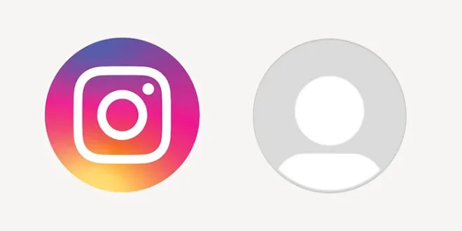عدم نمایش عکس پروفایل در اینستاگرام instagram