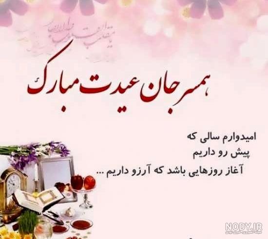 عکس عاشقانه غمگین برای پروفایل مخصوص نوروز سال 1397 ( 30 عکس ) عکس عاشقانه غمگین برای پروفایل مخصوص نوروز سال 1397 ( 30 عکس )