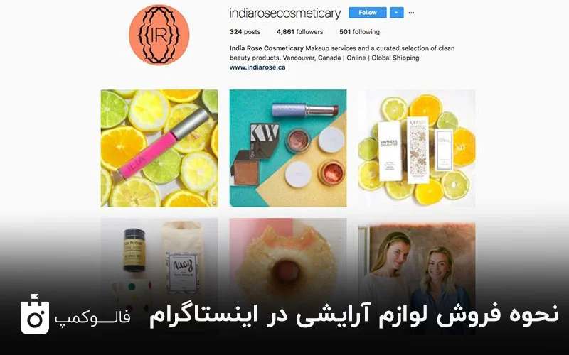 عکس لارج فرمت آرایش با گل رز | تیک طرح مرجع گرافیک ایران عکس لارج فرمت آرایش با گل رز | تیک طرح مرجع گرافیک ایران