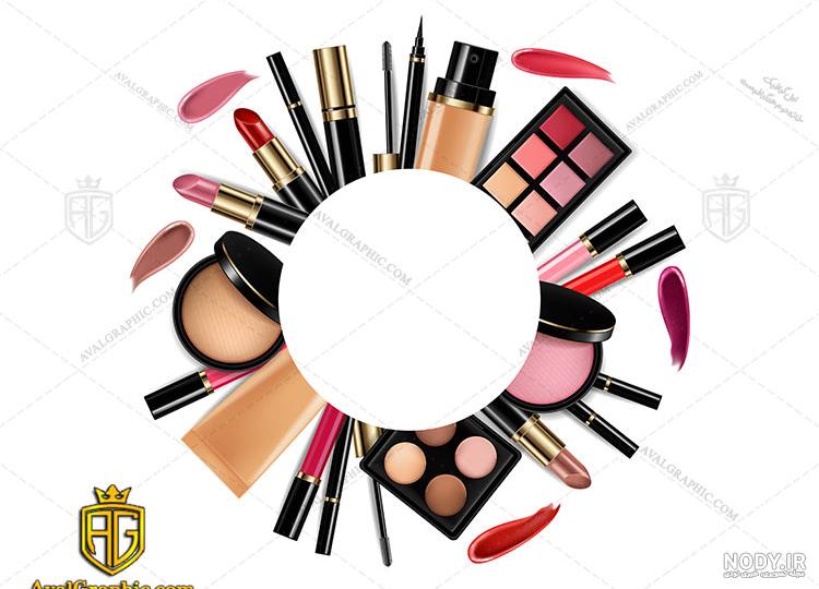 عکس لوازم آرایش لاکچری💄بهترین عکس های لوازم آرایشی بهداشتی عکس لوازم آرایش لاکچری💄بهترین عکس های لوازم آرایشی بهداشتی