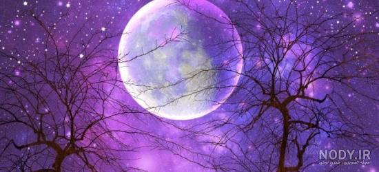 عکس پروفایل آسمان شب - پروفایل پیک عکس پروفایل آسمان شب - پروفایل پیک