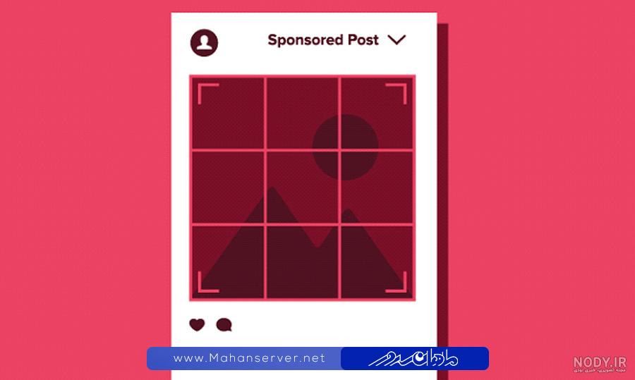 عکس پروفایل اینستا — فیلم آموزش طراحی عکس پروفایل اینستاگرام — پی استور