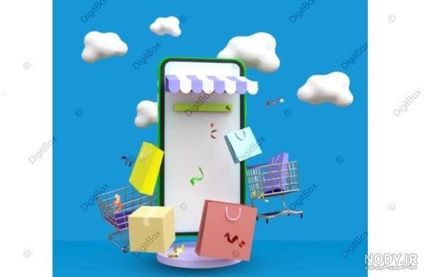 عکس پروفایل برای آنلاین شاپ