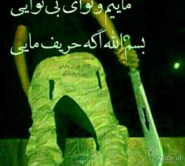 عکس&zwnj;های پروفایل دخترونه شیک و لاکچری 2023 - Tjoor