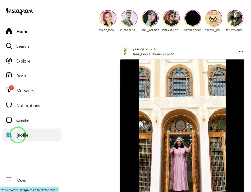 دانلود عکس پروفایل با کیفیت HD - برنامه‌ها در Google Play