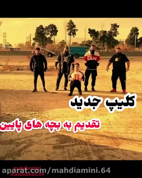 دانلود عکس پروفایل پسرانه خفن و جذاب 2024 بدون متن | (پروفایل جالب پسرونه) دانلود عکس پروفایل پسرانه خفن و جذاب 2024 بدون متن | (پروفایل جالب پسرونه)