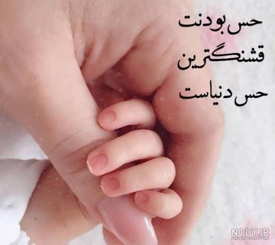 عکاسی دست و پا و چشم کودک (به همراه 30 عکس برای ایده عکاسی) عکاسی دست و پا و چشم کودک (به همراه 30 عکس برای ایده عکاسی)