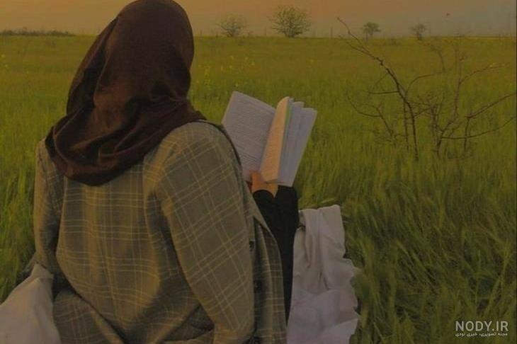 عکس های با حجاب دخترانه برای پروفایل