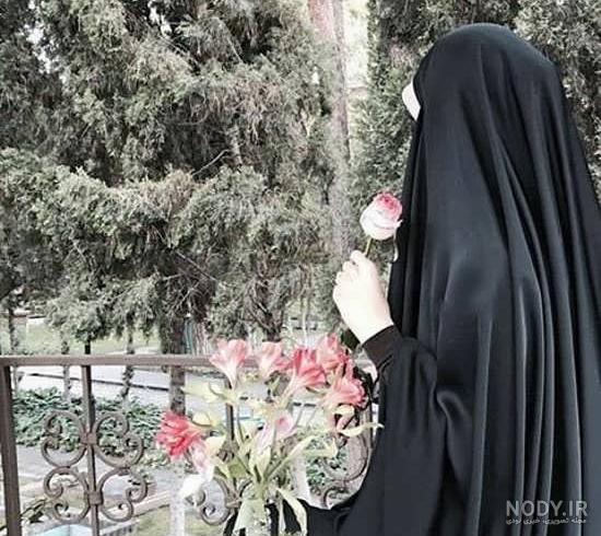 عکس باحجاب برای پروفایل دخترانه