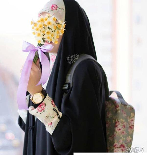 عکس باحجاب برای پروفایل دخترانه