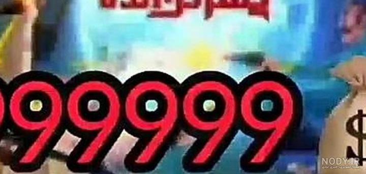 عکس برای پروفایل پسرخوانده