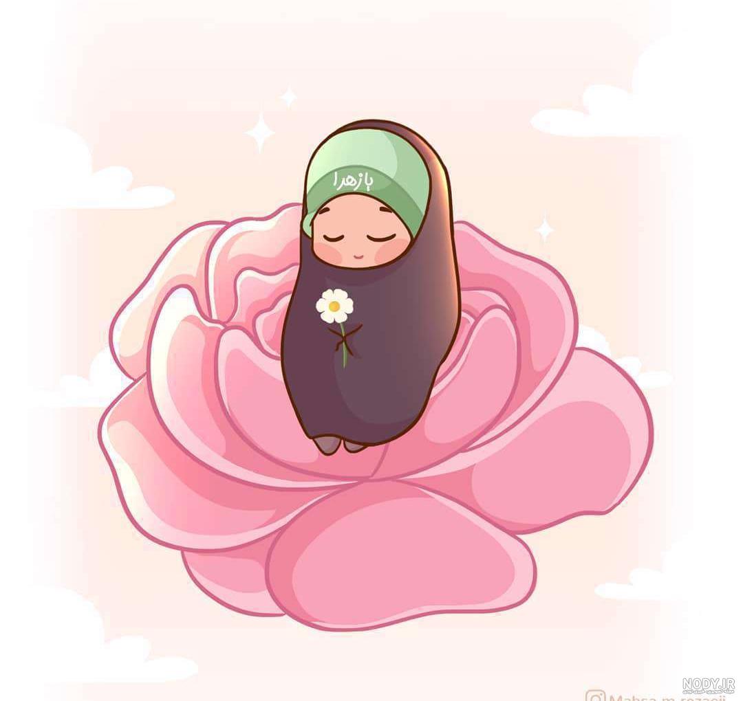 عکس دختر باحجاب برای پروفایل کارتونی