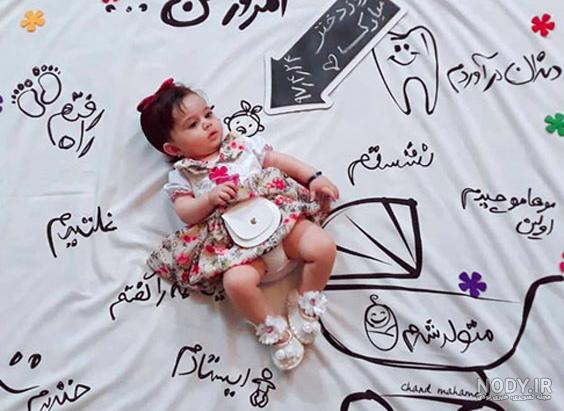عکس دختر بچه از پشت برای پروفایل