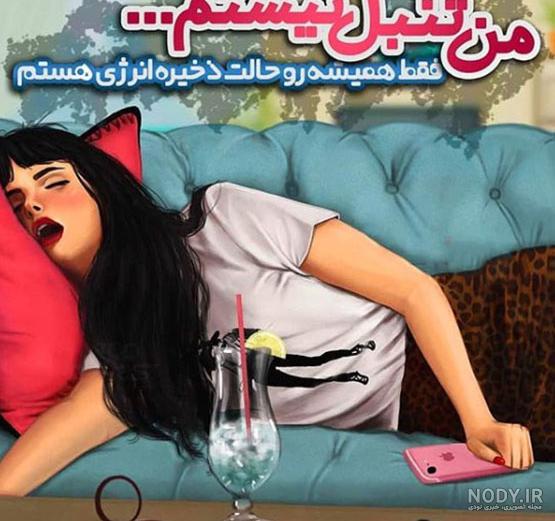 عکس های دختر کره ای / بهترین تصاویر دختر کره ای [پیشنهادی] | تاوعکس