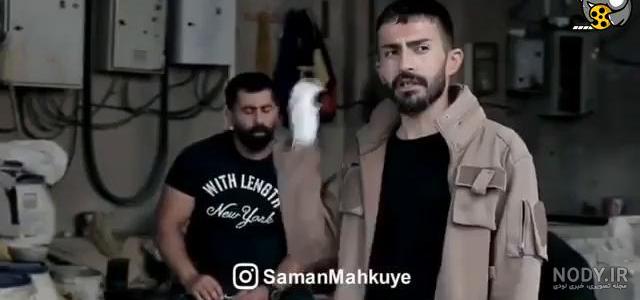 عکس پروفایل لاتی بچه پایین