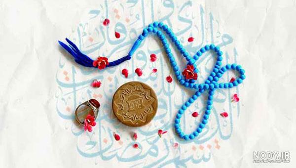 عکس پروفایل ماه رمضان ۱۴۰۳ با متن های زیبا