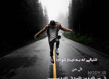 عکس پروفایل مردانه و پسرانه سنگین و خفن [با متن و بدون متن]