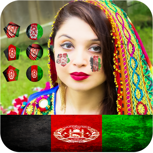 عکس پسر افغانی خوشگل برای پروفایل
