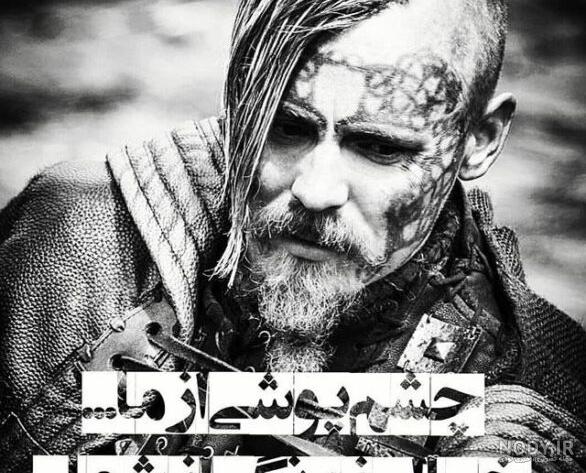 عکس پسرانه لاتی خفن و شاخ برای پروفایل با متن و بدون متن