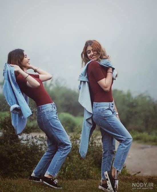 دانلود گیف رفیق مشتی و باحال