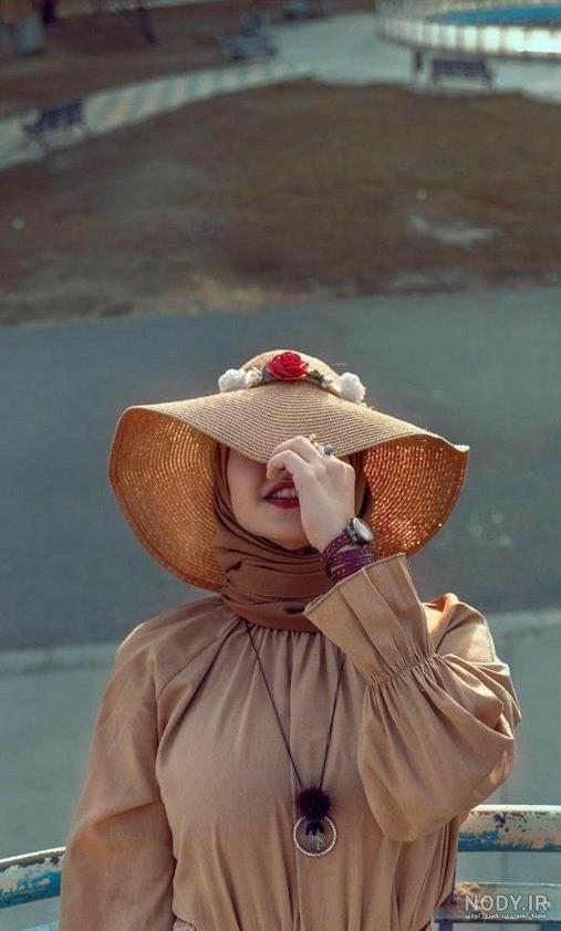 عکس دختر برای پروفایل بدون چهره با حجاب